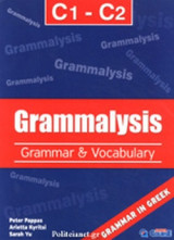 Grammalysis C1 - C2 (+i-Book)