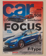 Car Αύγουστος 2018 τεύχος 010