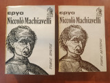 Έργα Machiavelli δίτομο