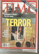 Time Magazine Terror in the Middle East 2000 October 23