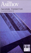 Seconde Fondation