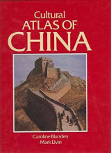 Cultural Atlas of China