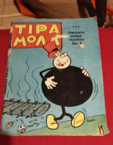 Τιραμολα # 259