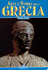 Arte e storia della Grecia e monte Athos