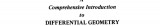 Investment Banking in America