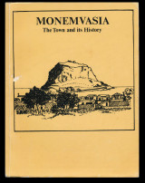 Monemvasia The Town and its History