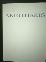 Akrithakis