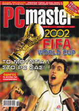 PC Master No 172