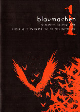 Blaumachen No1