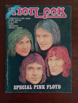 Ποπ και ροκ, τευχος 20, Οκτωβριος 1979
