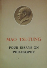 Four Essays on Philosophy