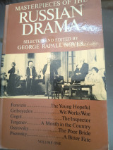 Masterpieces of the Russian Drama: The young hopeful, by D.I. Fonvízin. Wit works woe, by A.S. Griboyédov. The inspector, by N.V. Gógol. A month in the country, by I.S. Turgénev. The poor Bride, by A.N. Ostróvsky. A bitter fate, by A.F. Písemsky