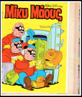 Μίκυ Μάους #1110 - Άκοπο