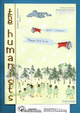 The Humanistas 11
