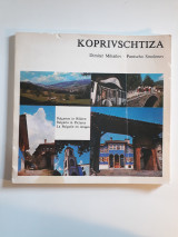 Koprivschtiza