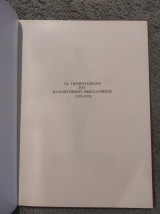Τα Πενηνταχρονα του Πανεπιστημίου Θεσσαλονίκης 1926-1976
