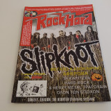 Rock Hard Περιοδικο Τευχος 34
