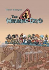 The Working Dead