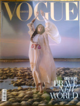 Vogue τευχος 9