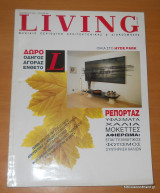 Living τεύχος 15 Οκτώβριος 1991