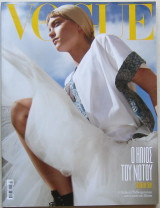Vogue Greece (Νο. 3, Ιούνιος 2019)