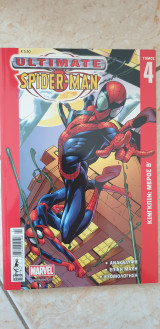 Ultimate Spider - Μan Τόμος #4