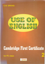 Use of English for fc class 2