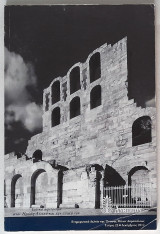Ανθέμιον - Τεύχος 23 (Ειδικό αφιέρωμα στον Ηρώδη Αττικό και την εποχή του)