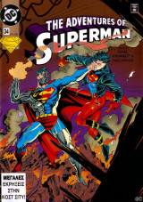 Superman ο άνθρωπος ατσάλι #34