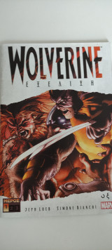 Wolverine Εξέλιξη (3 τεύχη)