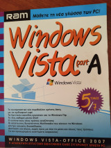 Windows vista parts a,b,c