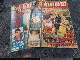 Τρίποντο νοεμβρη 1991 2 τεύχη