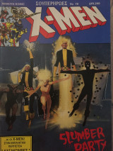 X-men 70