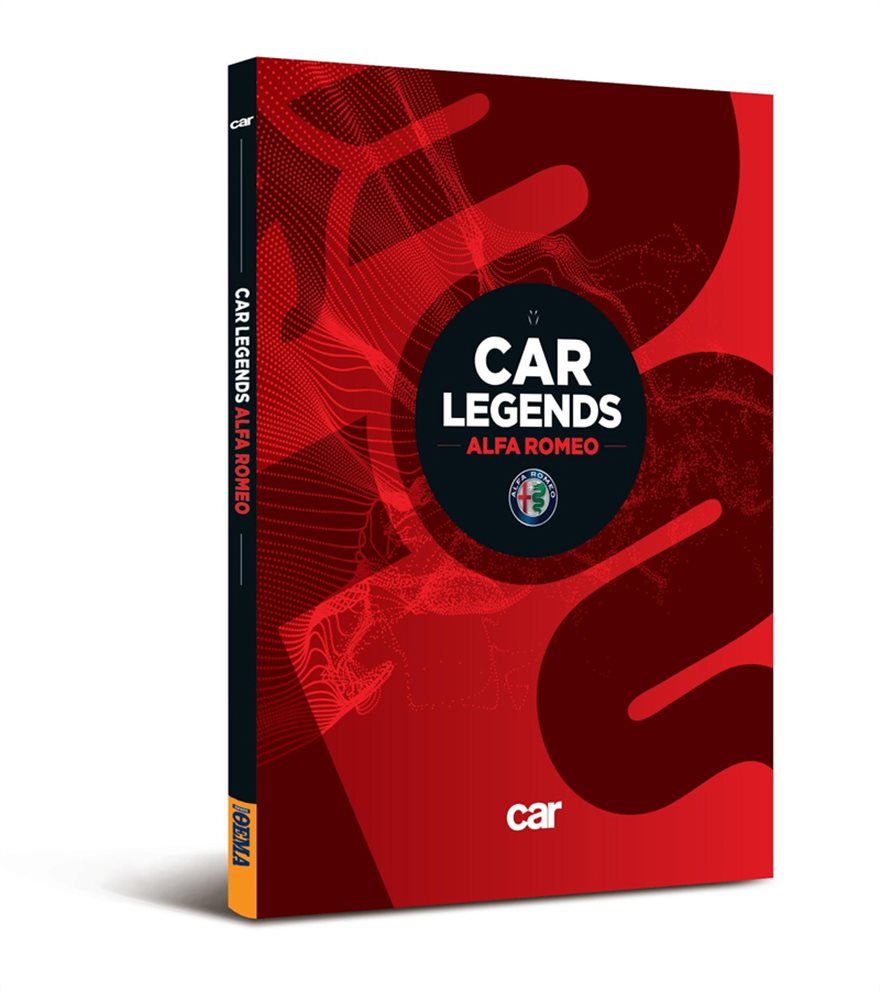 Car Legends Alfa Romeo | metabook.gr