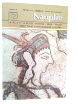 Nauplie