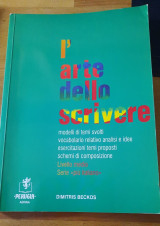 L'arte dello scrivere livello medio: Livello medio: Κείμενα, λεξιλόγιο, εκθέσεις : Μέση βαθμίδα
