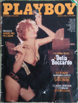 Playboy Ιταλική Έκδοση (τεύχος 3)