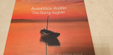 Ανατέλλον Αιγαίο - The Rising Aegean