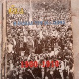 Επτά Ημέρες - Η Ελλάδα τον 20ο αιώνα