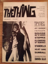 Fanzine The Thing