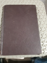 Πυρηνικη [δ. κρεμος ,1962]