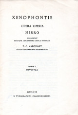 Xenophontis Opera Omnia Hiero (Ξενοφώντος Ιέρων ή Τυραννικός)