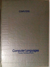 Computer Languages Γλώσσες Προγραματισμού (Computers)