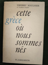 Cette grèce où nous sommes nés