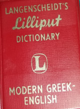 Langenscheidt's lilliput dictionary modern greek- english