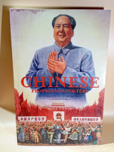 Chinese Propaganda Posters from the Collection of Michael Wolf Taschen