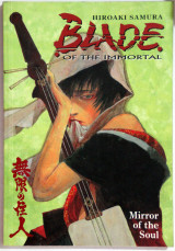 Blade of the Immortal Vol. 13 Mirror of the Soul