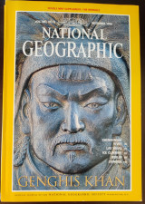 National Geographic 12 τεύχη, όλο το 1996