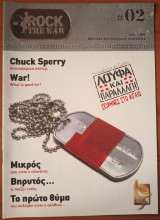 Rock the War, τεύχος 02