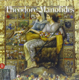 (h/b) Theodore Manolides